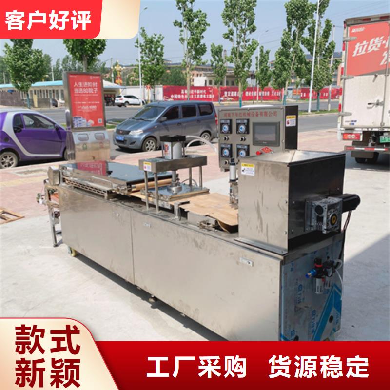 烙饃機價格行情老品牌廠家