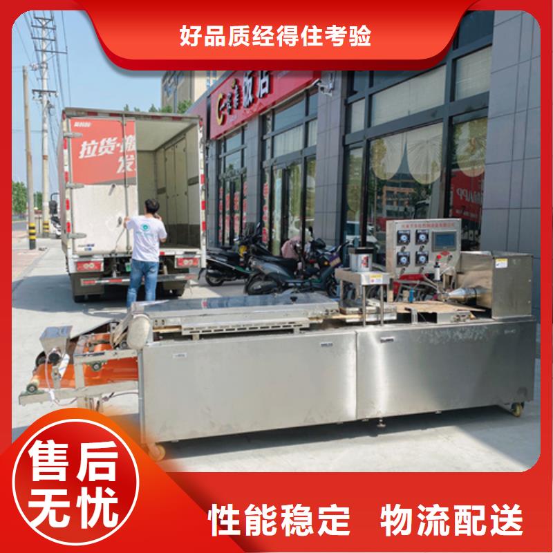 賣烙饃機(jī)的實(shí)力廠家貨真價(jià)實(shí)