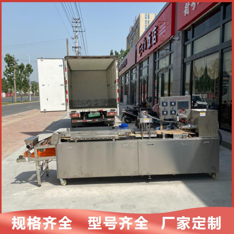 烙饃機快速下單廠家貨源穩(wěn)定