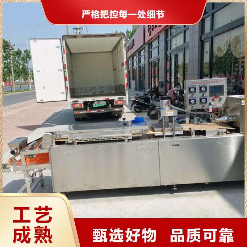 烙饃機(jī)加工效果好