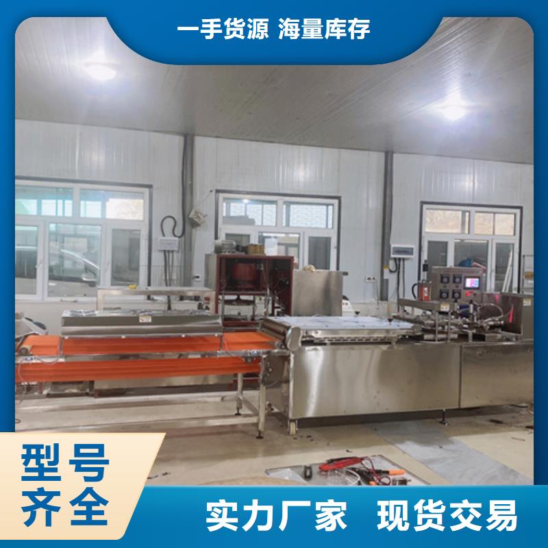 烙饃機(jī)型號(hào)齊全