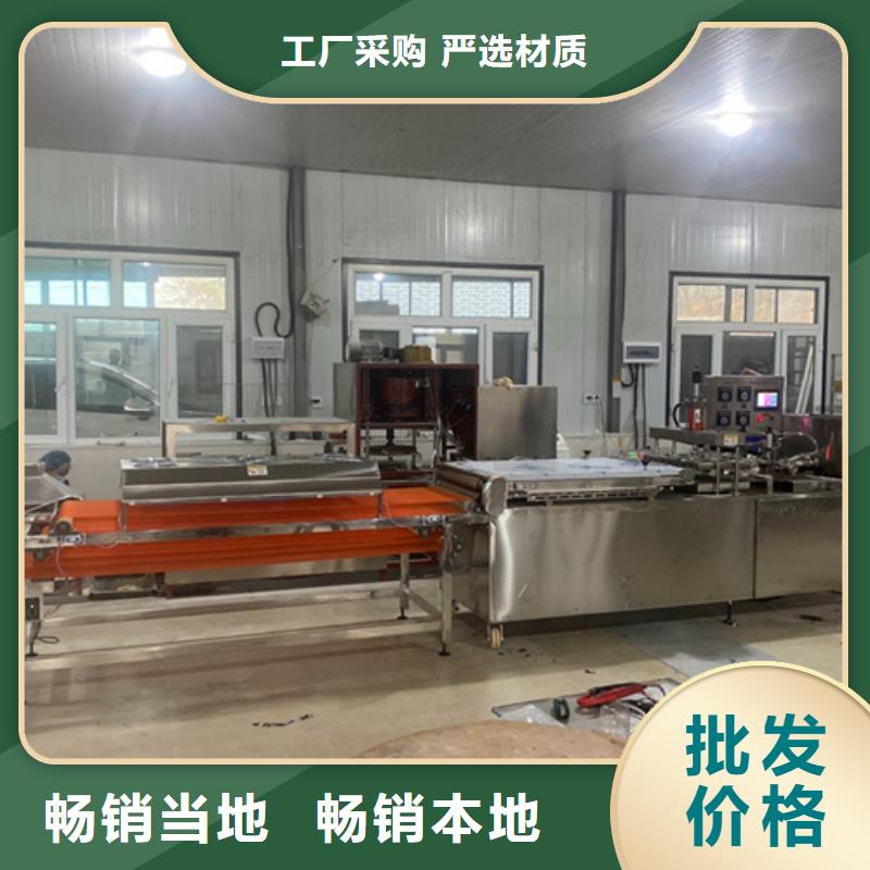 質(zhì)量好的烙饃機廠家排名