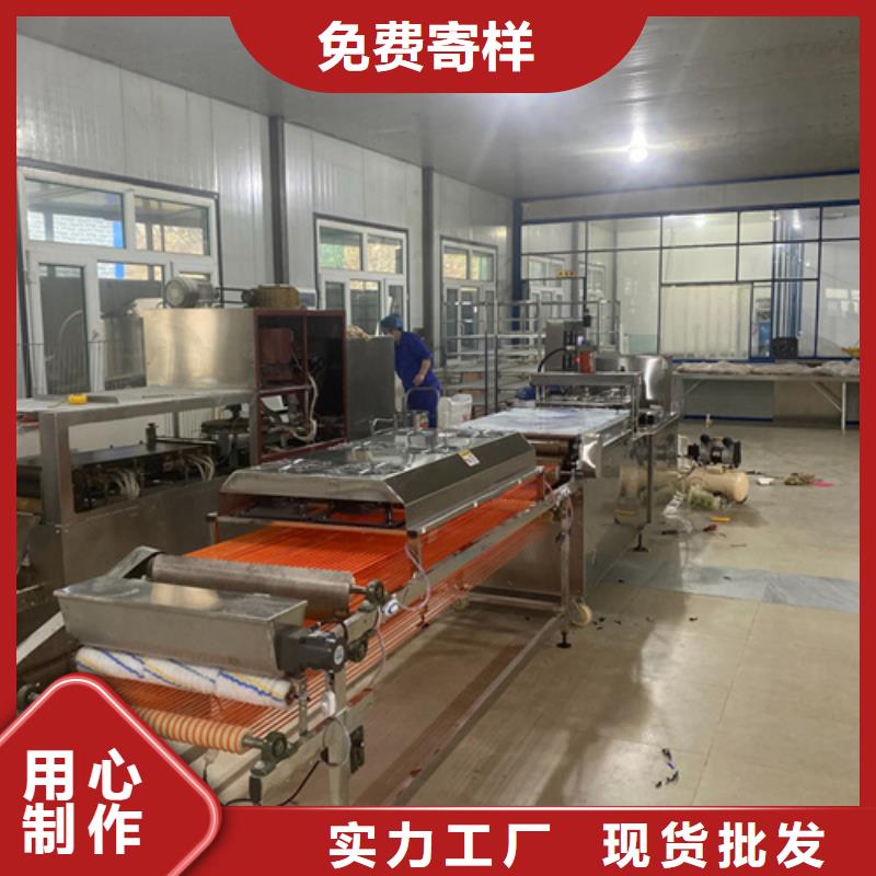 烙饃機(jī)生產(chǎn)制造廠家