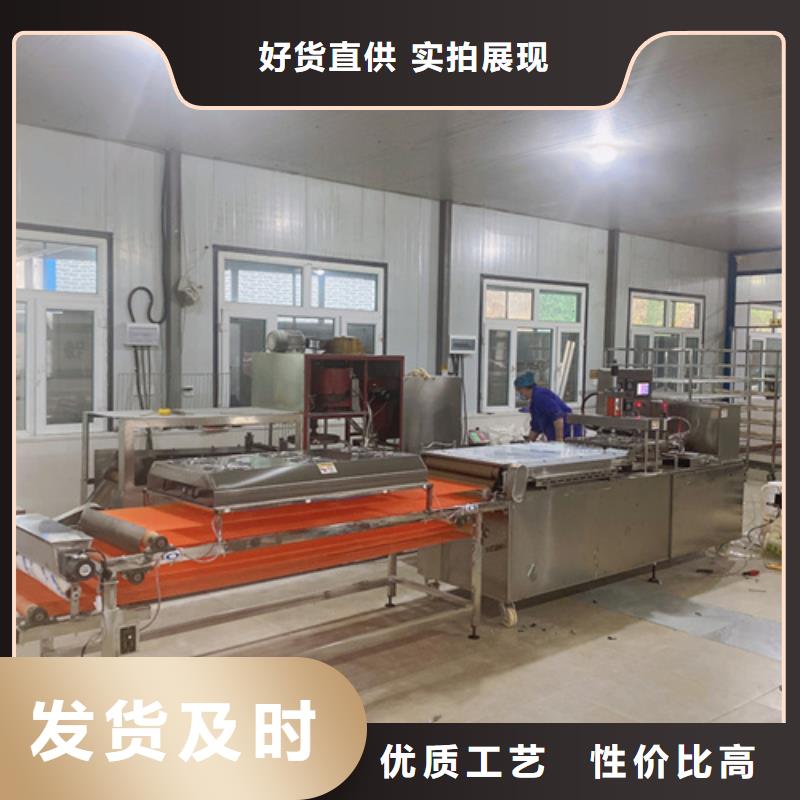 烙饃機(jī)-正規(guī)廠家同城生產(chǎn)商