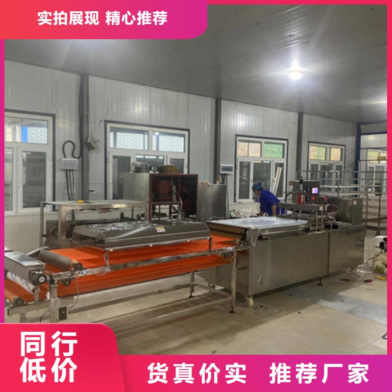 銷售烙饃機_廠家/供應(yīng)當?shù)亟?jīng)銷商