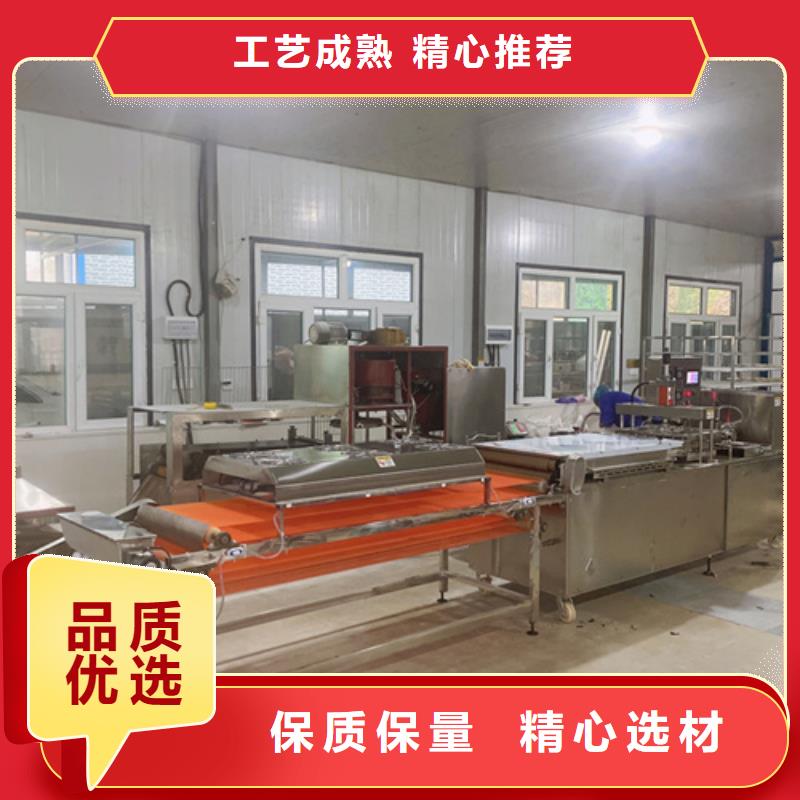 省心：烙饃機廠家