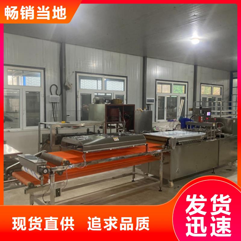 烙饃機多家合作案例好廠家有擔(dān)當(dāng)