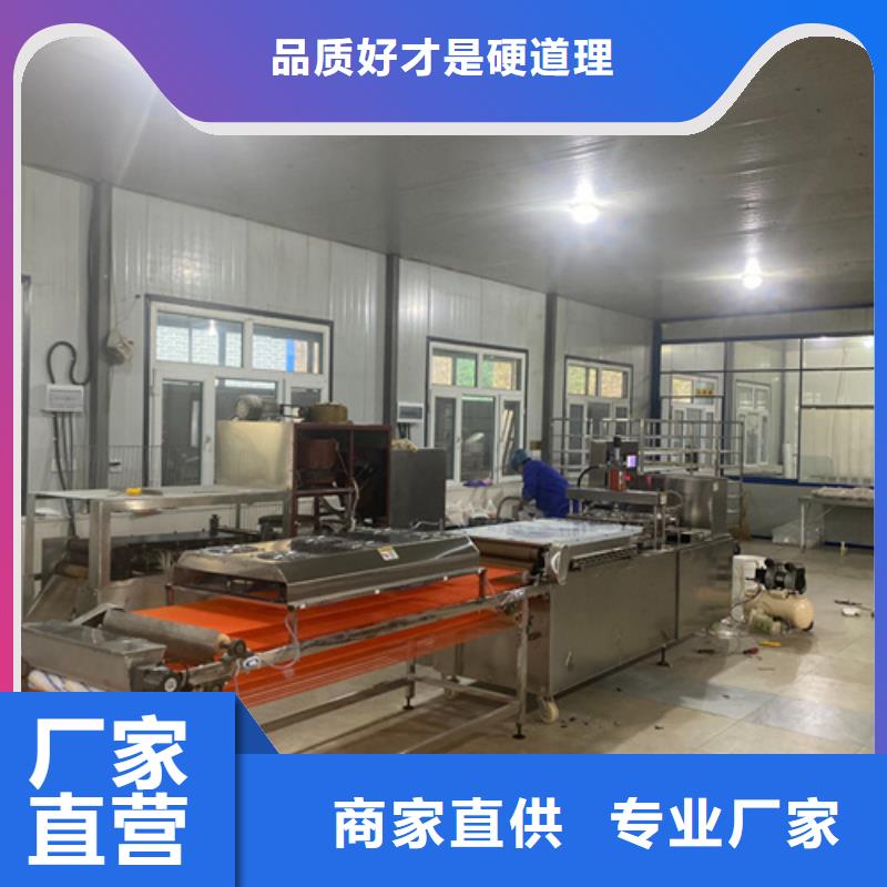 烙饃機(jī)|品質(zhì)好的烙饃機(jī)廠(chǎng)家