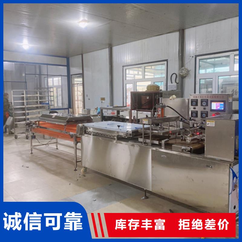 烙饃機(jī)、烙饃機(jī)廠家-本地品牌客戶信賴的廠家