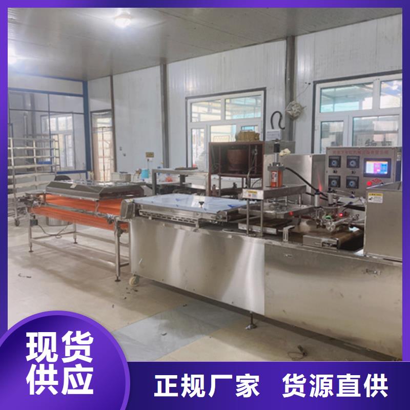 烙饃機、烙饃機廠家_大量現(xiàn)貨