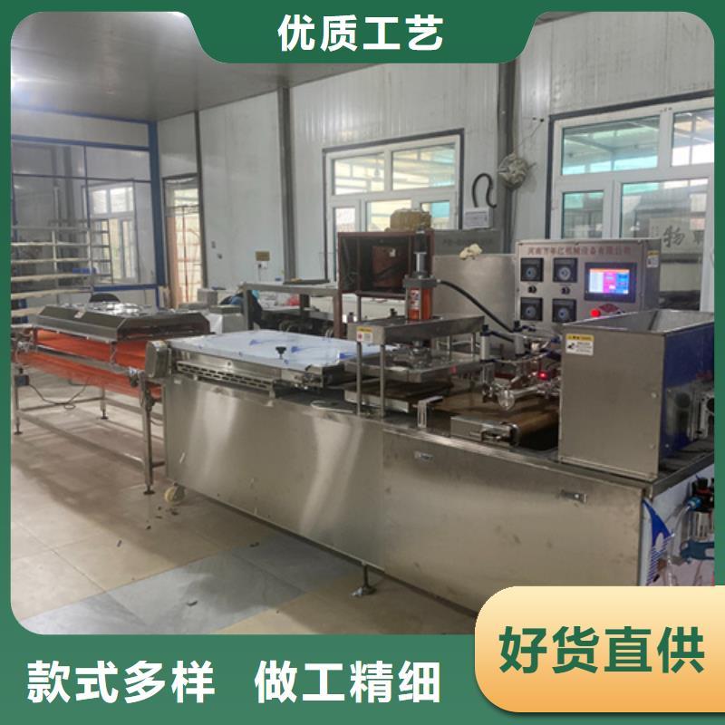 烙饃機(jī)還是我們品質(zhì)好