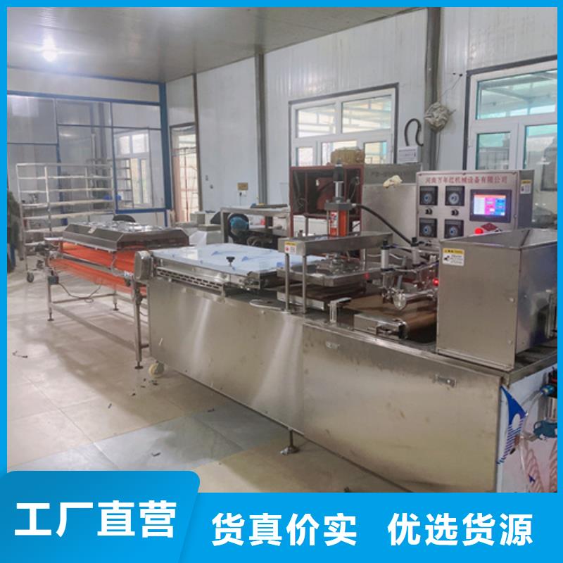 烙饃機(jī)加工效果好