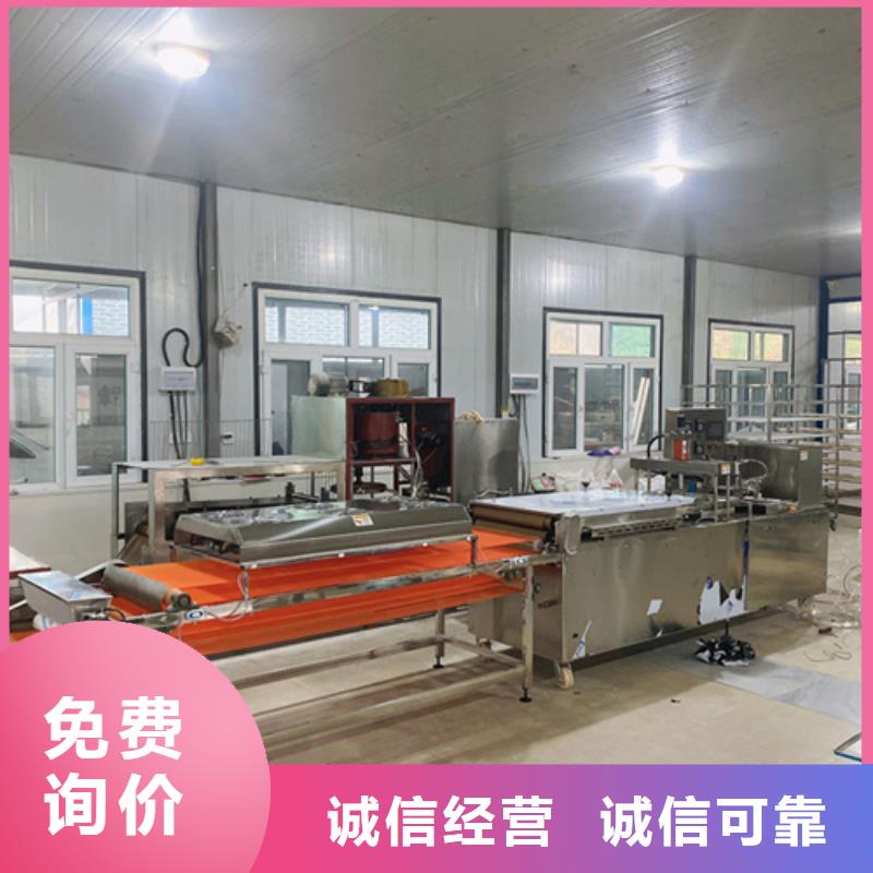 烙饃機現(xiàn)場安裝價格合理
