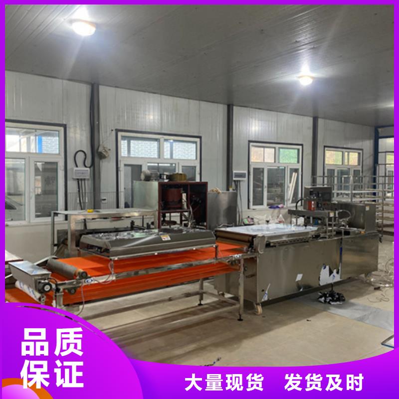 烙饃機(jī)質(zhì)量好