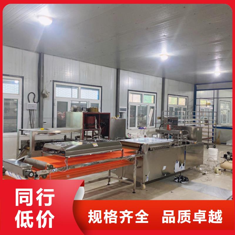 烙饃機(jī)廠家品質(zhì)可靠按需設(shè)計(jì)