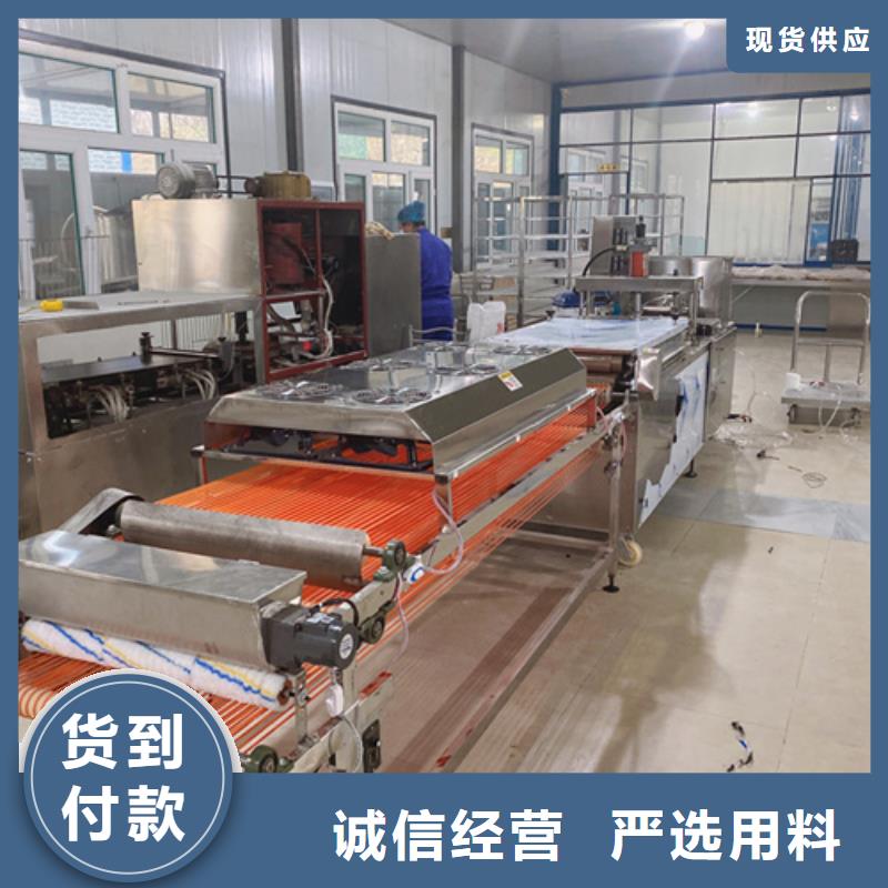 烙饃機(jī)驗(yàn)貨合格