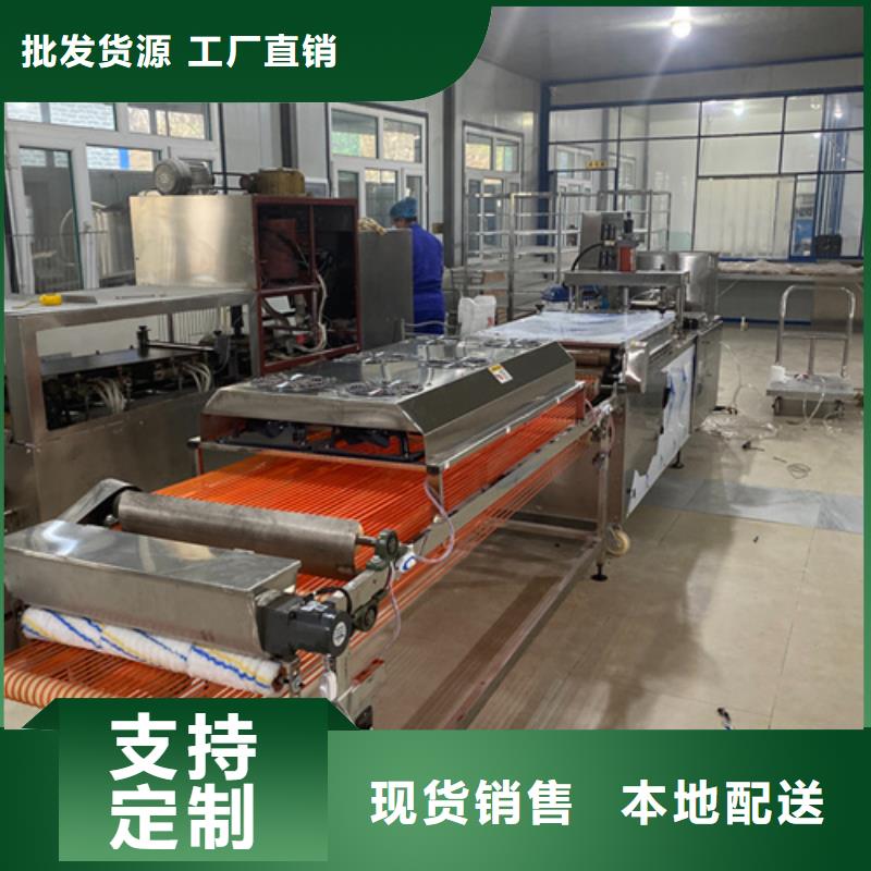 烙饃機(jī)-烙饃機(jī)本地廠家