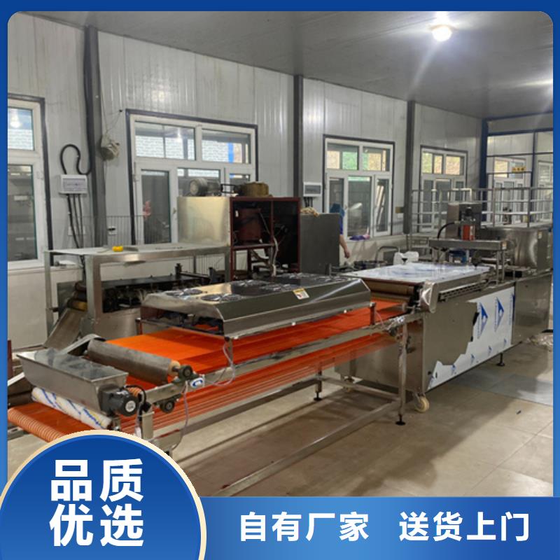 烙饃機(jī)廠家-現(xiàn)貨足