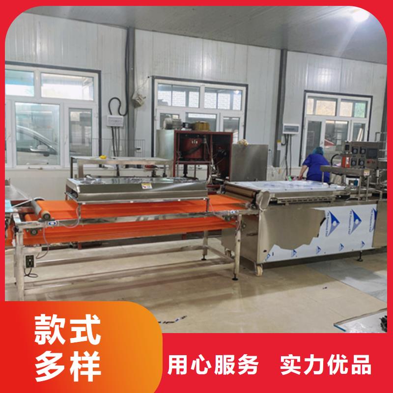 烙饃機(jī)優(yōu)質(zhì)之選