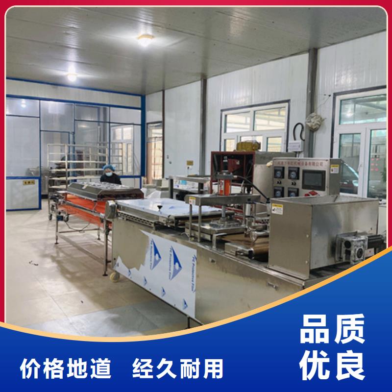 烙饃機(jī)優(yōu)質(zhì)源頭廠家廠家案例