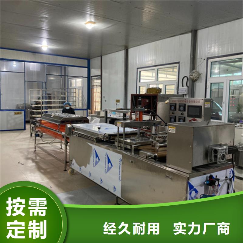 烙饃機-烙饃機供應(yīng)經(jīng)久耐用