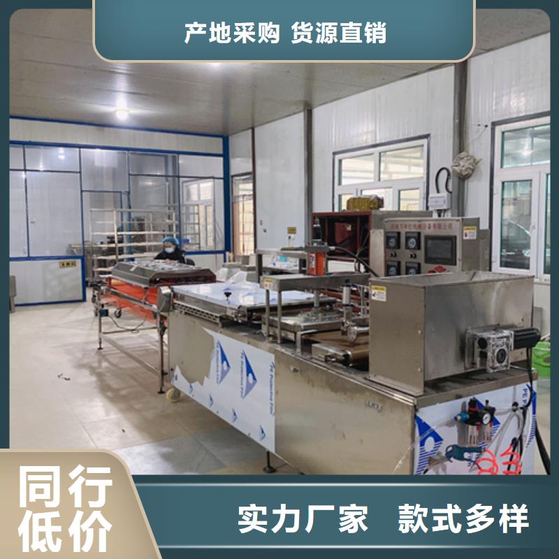 烙饃機(jī)好品質(zhì)看的見