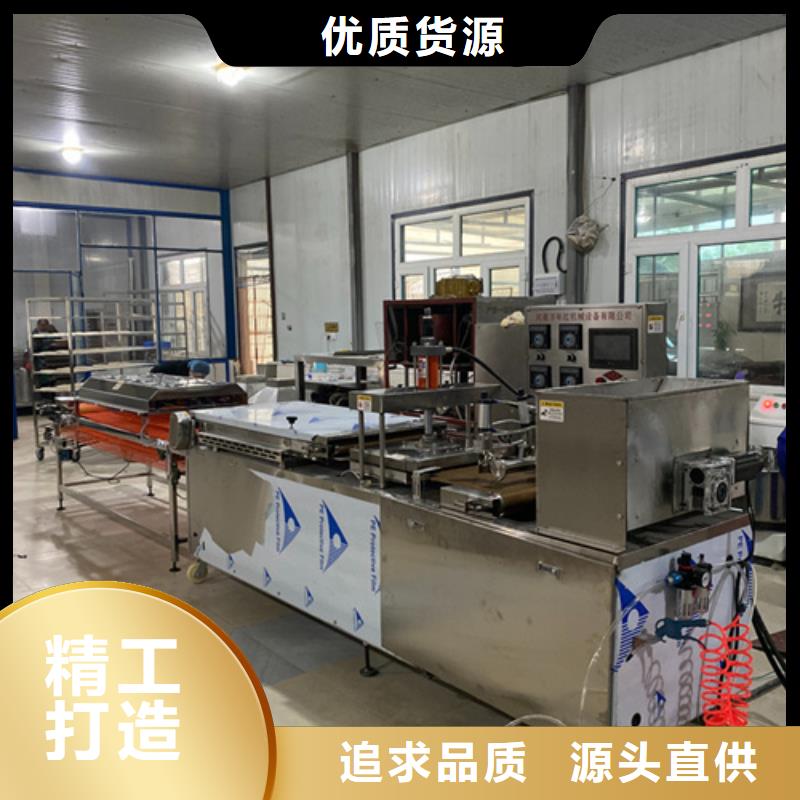 烙饃機(jī)-烙饃機(jī)品牌