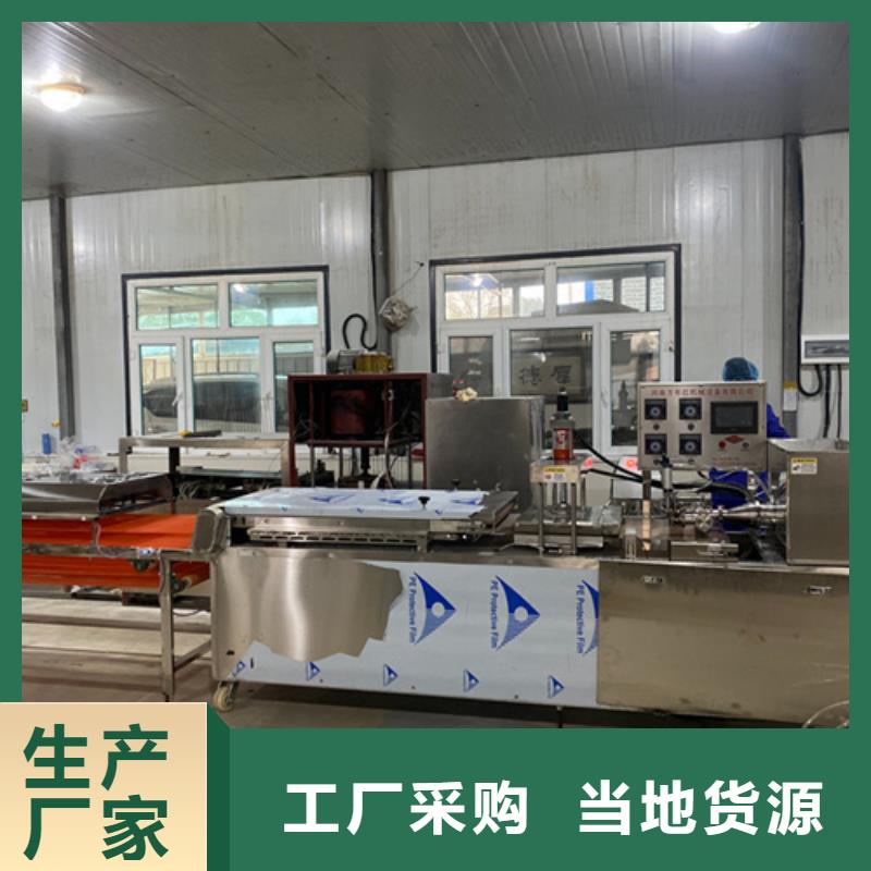 本地烙饃機(jī)廠家