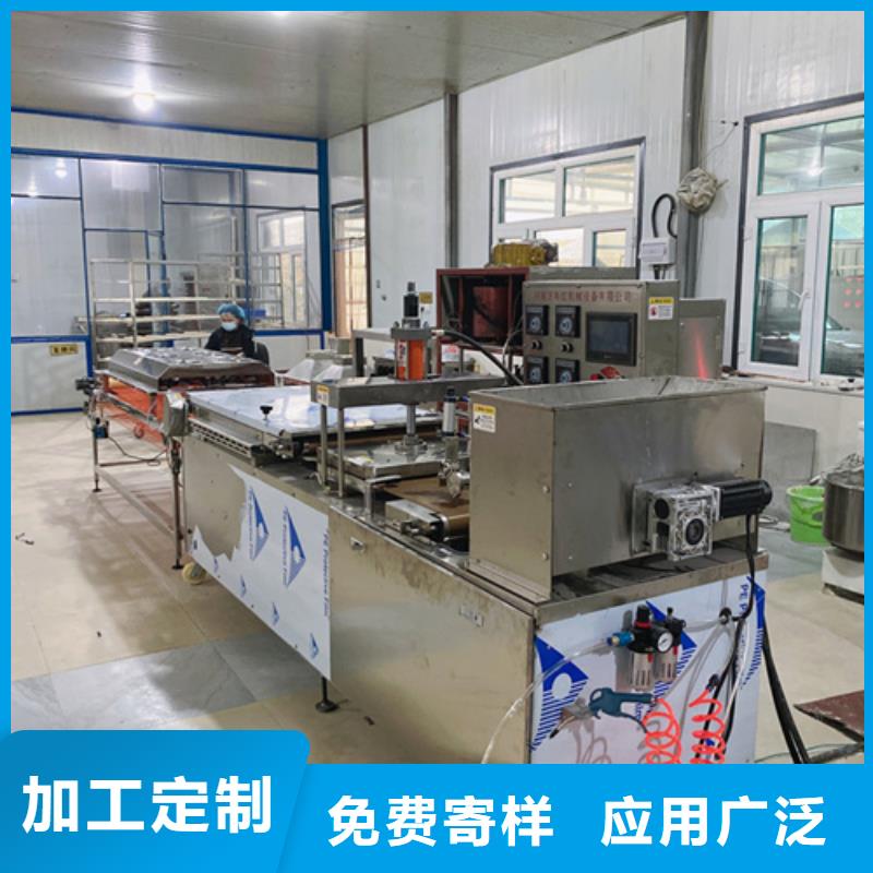 烙饃機(jī)型號(hào)齊全