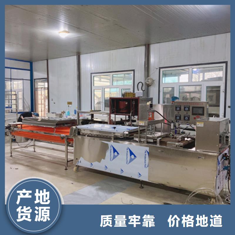 烙饃機-烙饃機性價比高保質(zhì)保量