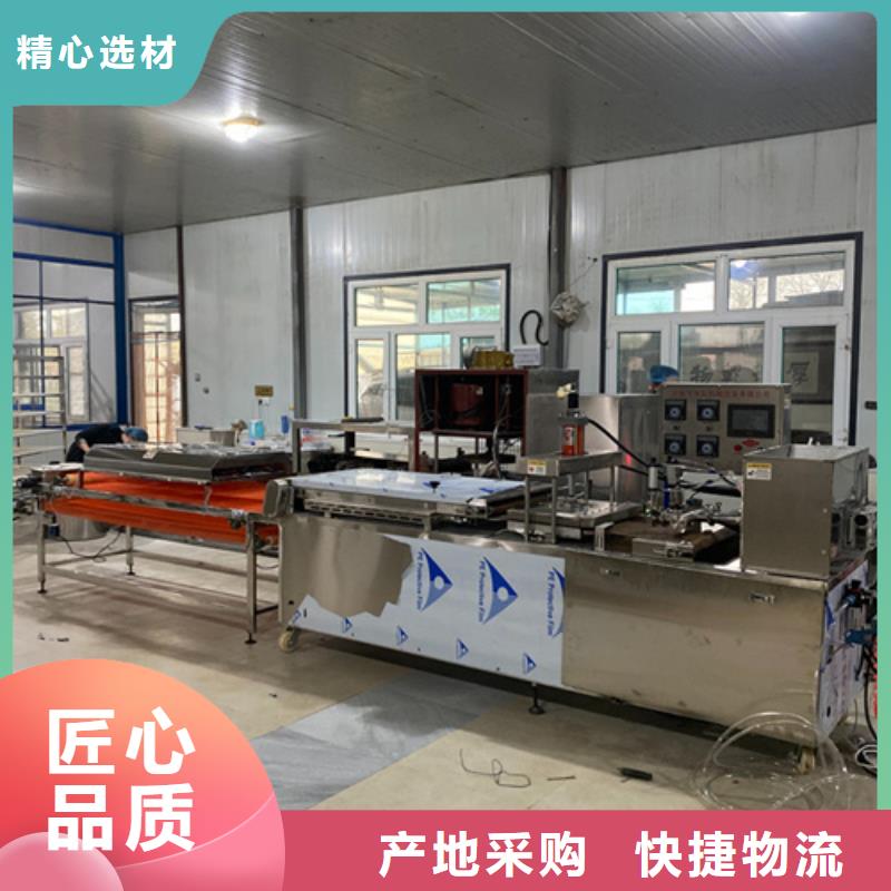 優(yōu)惠的烙饃機(jī)生產(chǎn)廠家