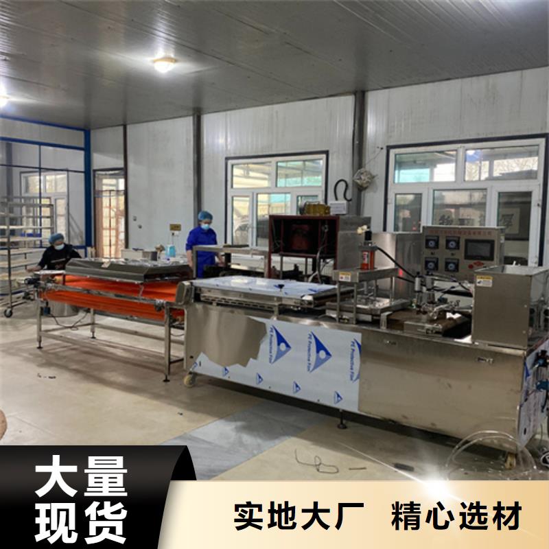 優(yōu)質(zhì)烙饃機(jī)-專業(yè)生產(chǎn)烙饃機(jī)