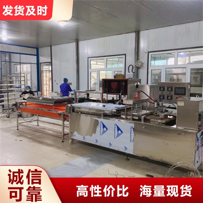 燙面春餅機的發(fā)展意義