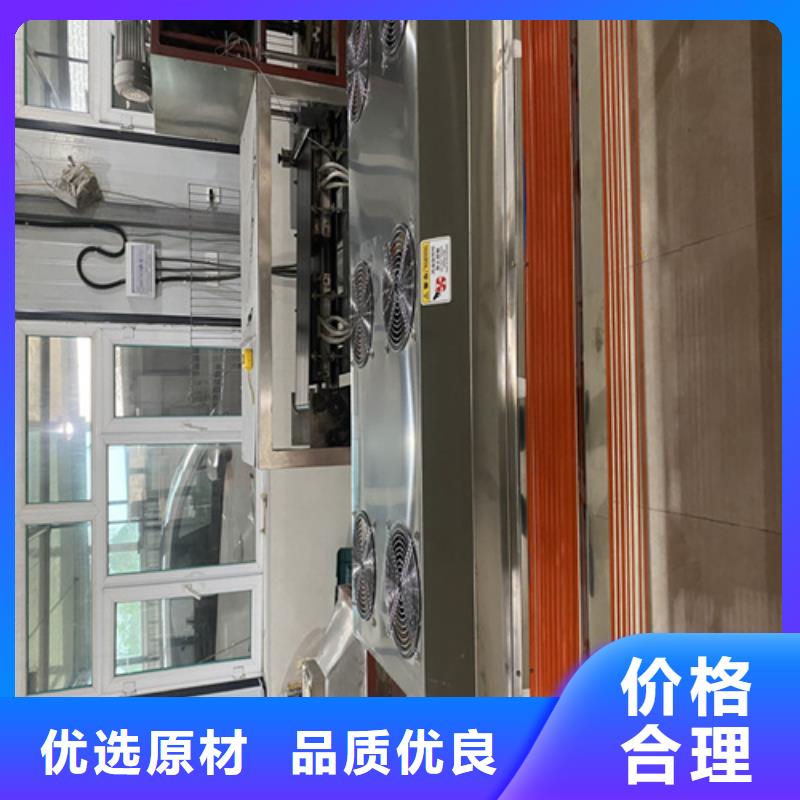 烙饃機就近倉庫發(fā)車高品質(zhì)誠信廠家