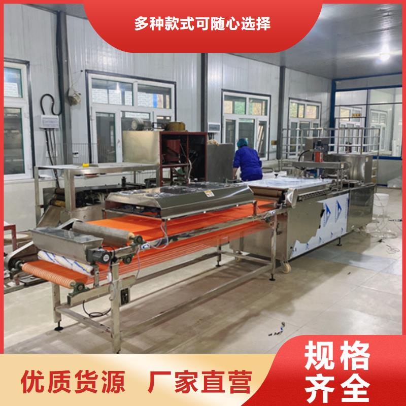 烙饃機為您節(jié)省成本優(yōu)質(zhì)原料