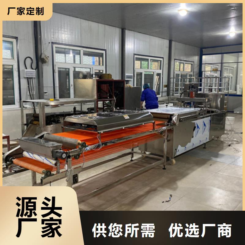 烙饃機(jī)價(jià)格歡迎來(lái)電