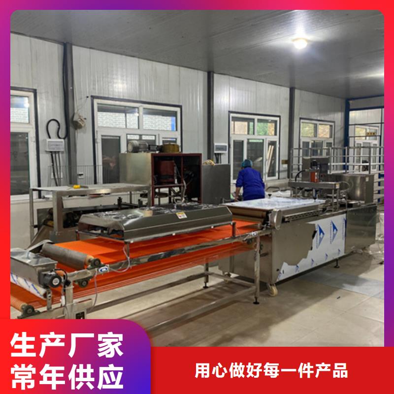 烙饃機_來電咨詢當(dāng)?shù)亟?jīng)銷商