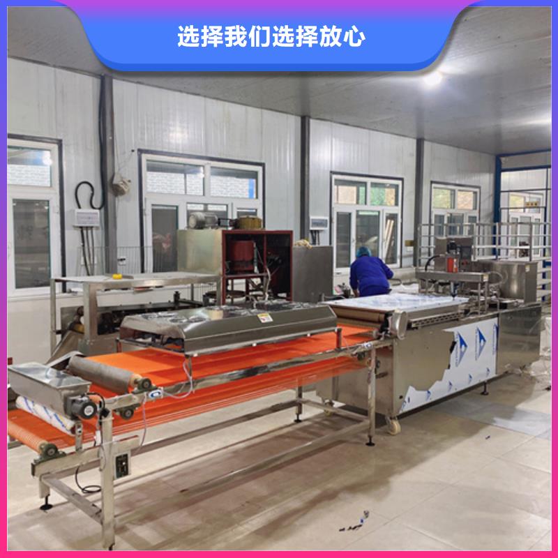 烙饃機(jī)-廠家貨源 歡迎咨詢同城經(jīng)銷商