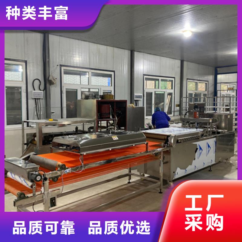 烙饃機質(zhì)量可靠真誠合作