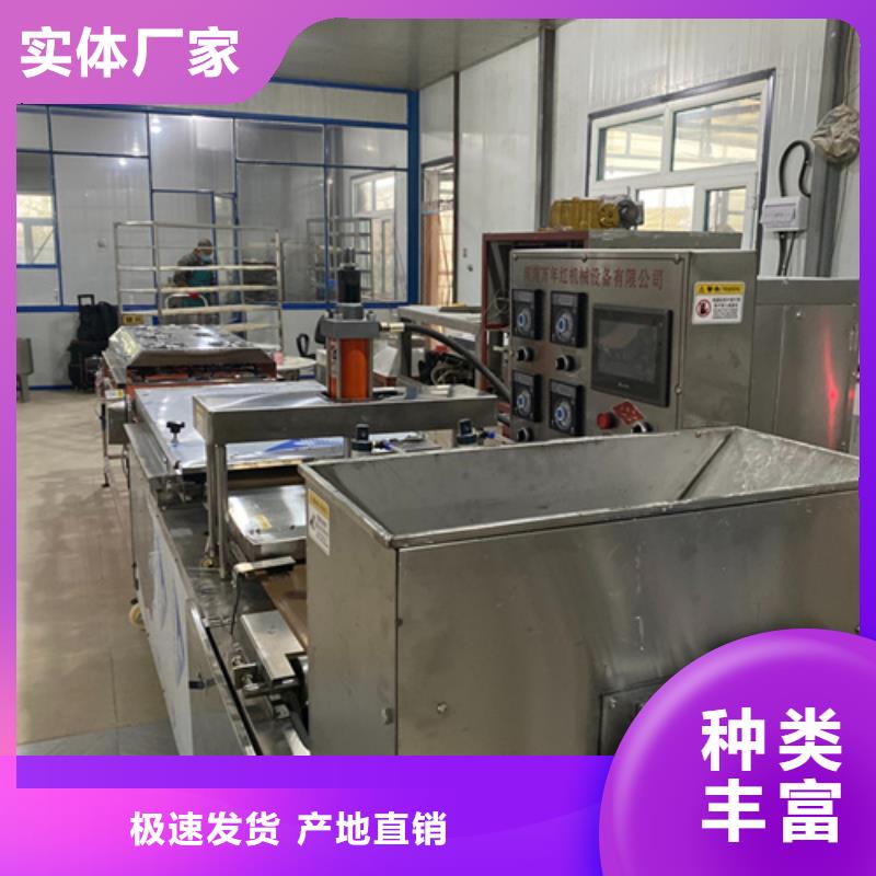 烙饃機(jī)大量現(xiàn)貨充足