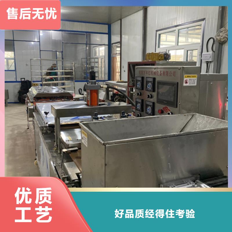 烙饃機(jī)-烙饃機(jī)現(xiàn)貨研發(fā)生產(chǎn)銷售
