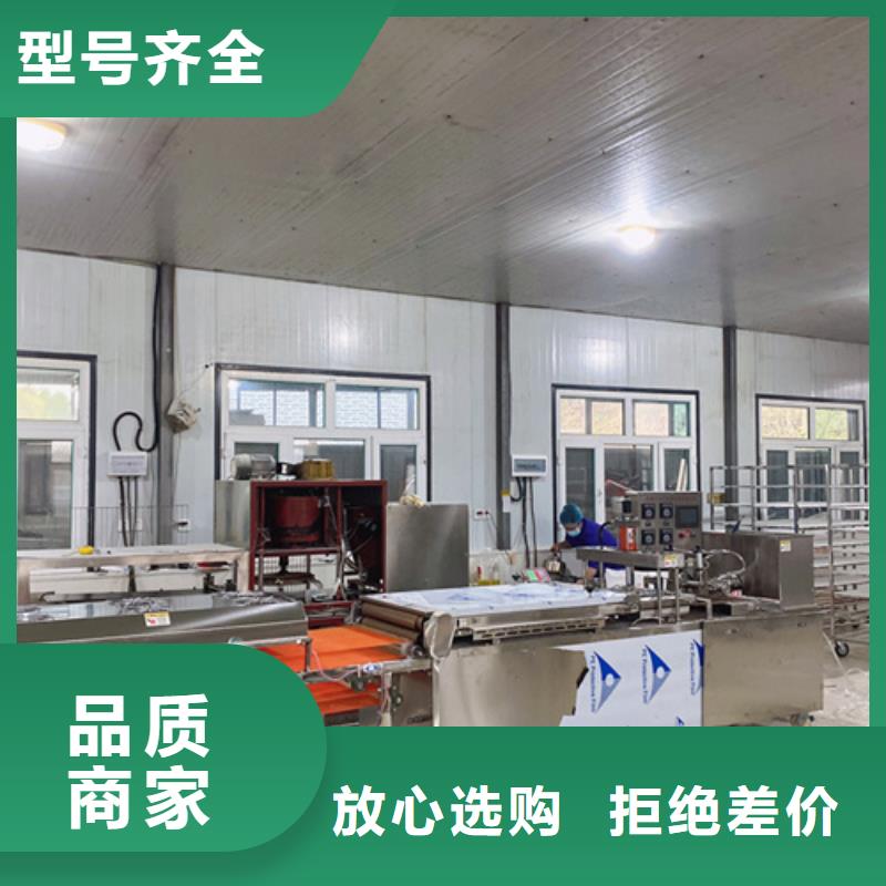 多功能烙饃機(jī)贏得更大市場(chǎng)空間