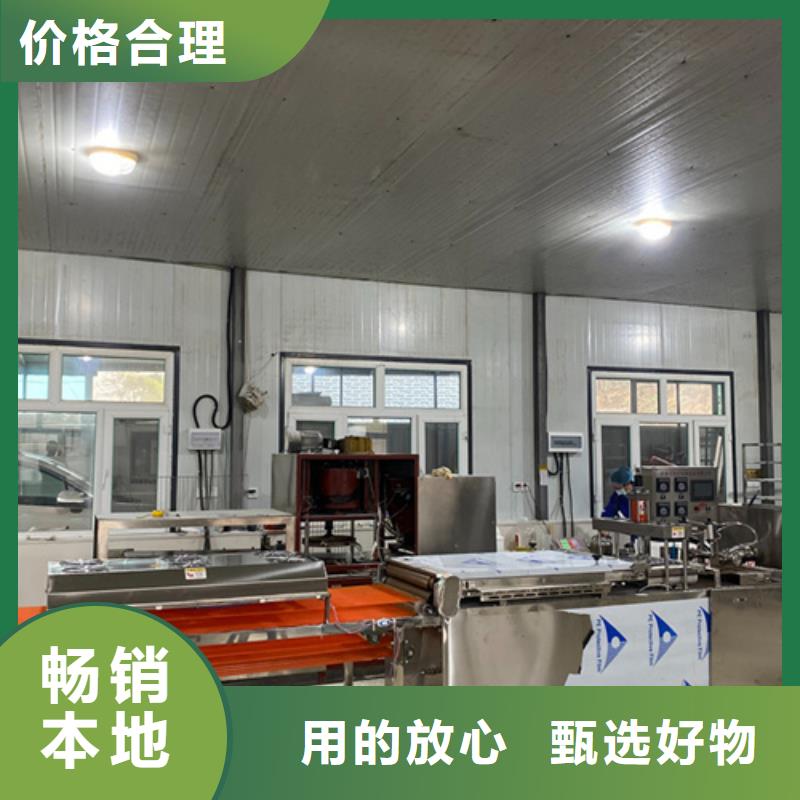 烙饃機安裝