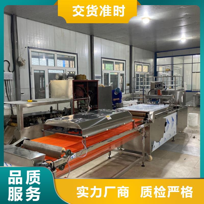 口碑好的烙饃機銷售廠家同城供應商