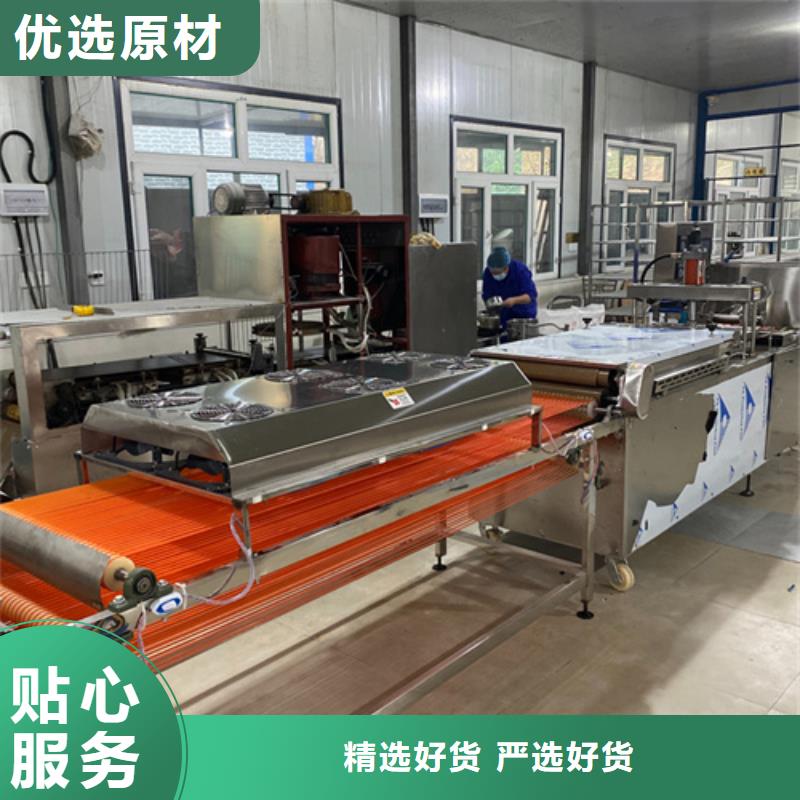 價(jià)格低的烙饃機(jī)實(shí)體廠家敢與同行比服務(wù)