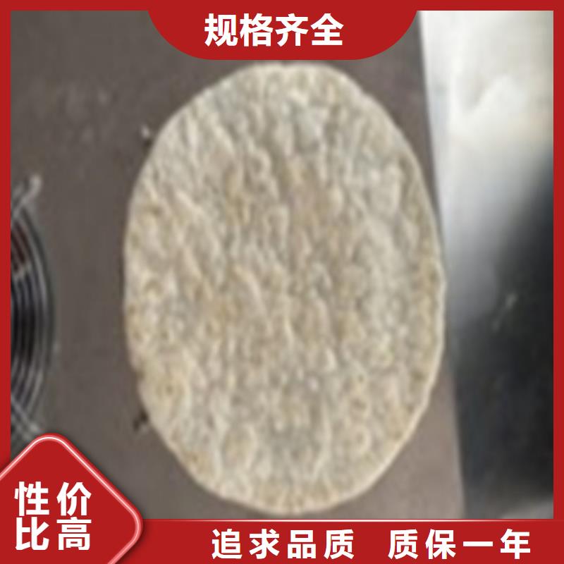 烙饃機適用范圍