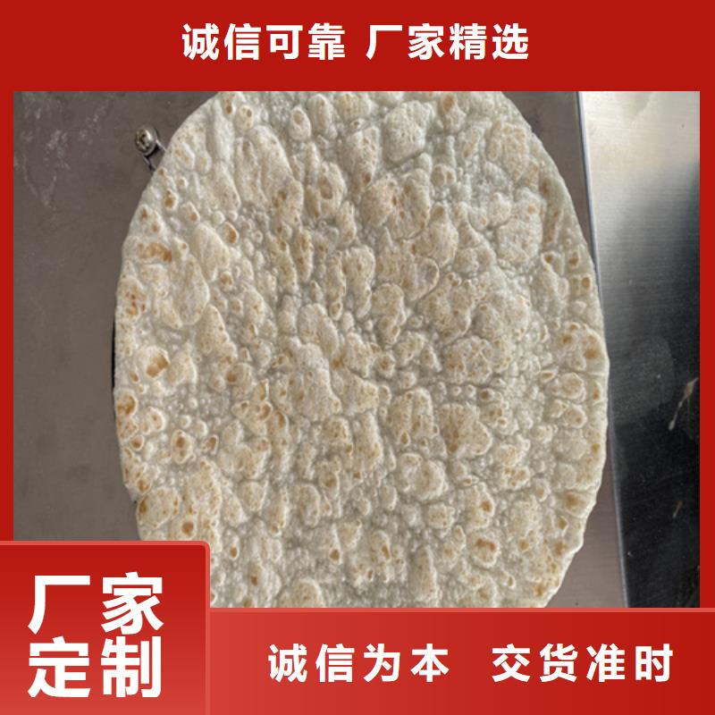 烙饃機_來電咨詢產(chǎn)地貨源
