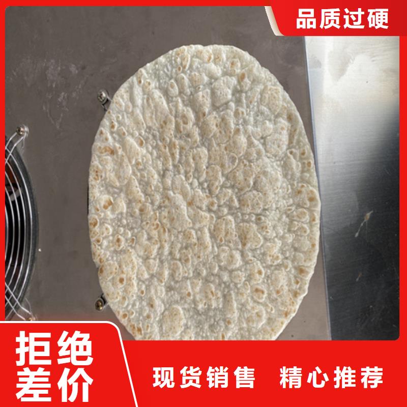 烙饃機-烙饃機重信譽廠家
