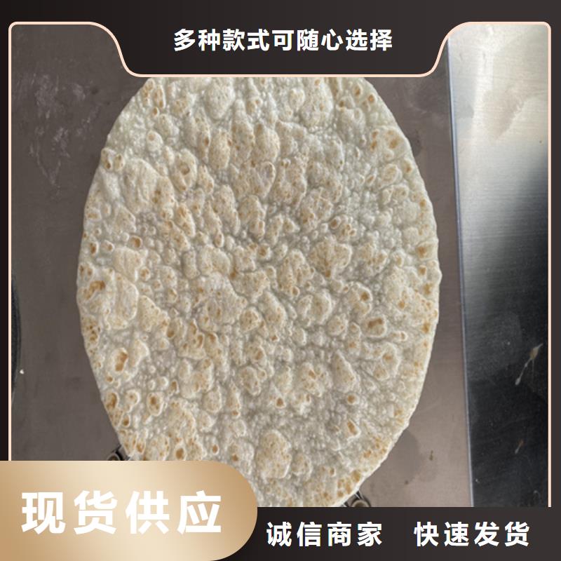烙饃機(jī)規(guī)格材質(zhì)同城經(jīng)銷商