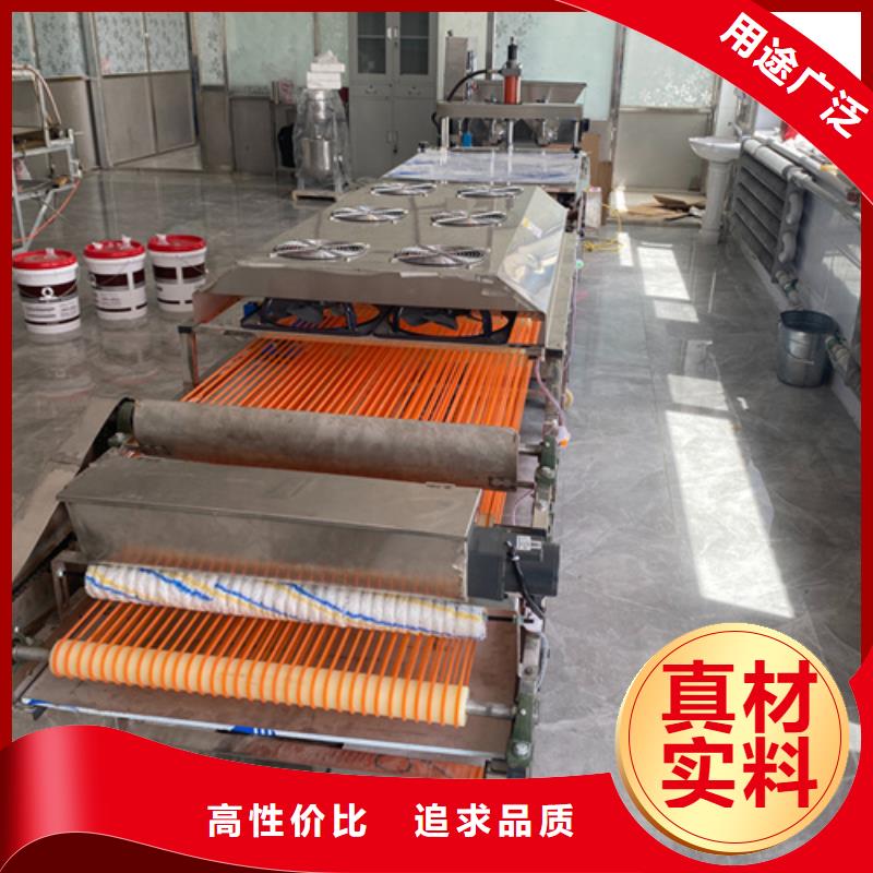 可定制的烙饃機本地廠家